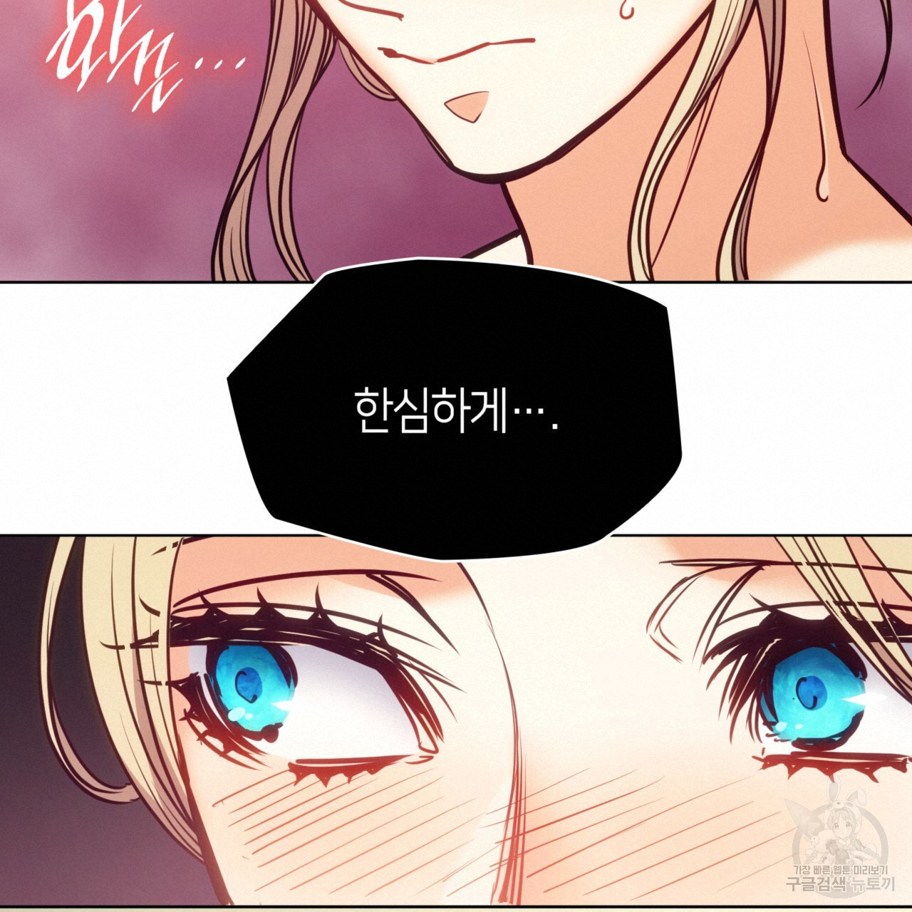 1668749715802oh35jei0kdo.jpeg