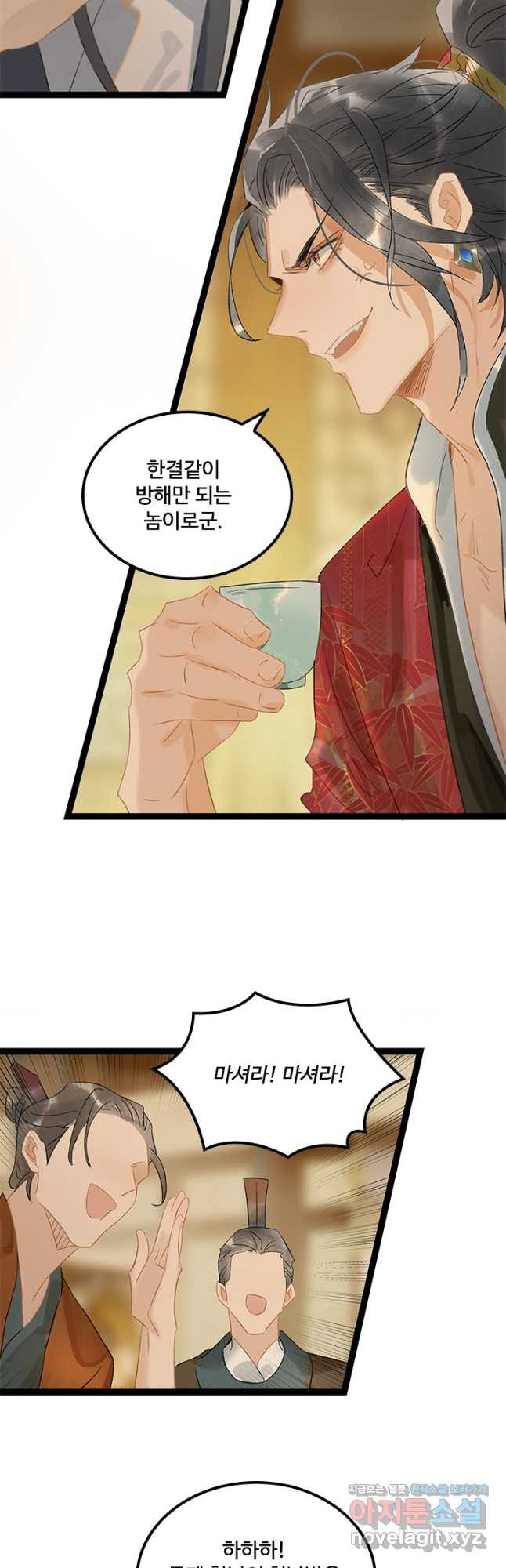16687449975603sgmnk3w0zj.jpeg