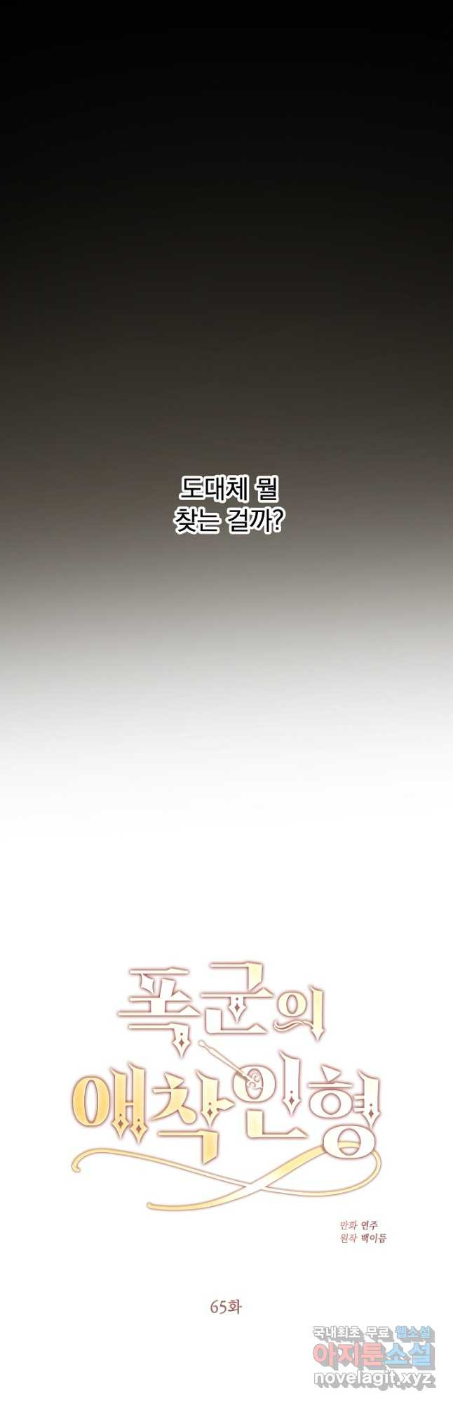 1668746344276ea2au6i5aht.jpeg
