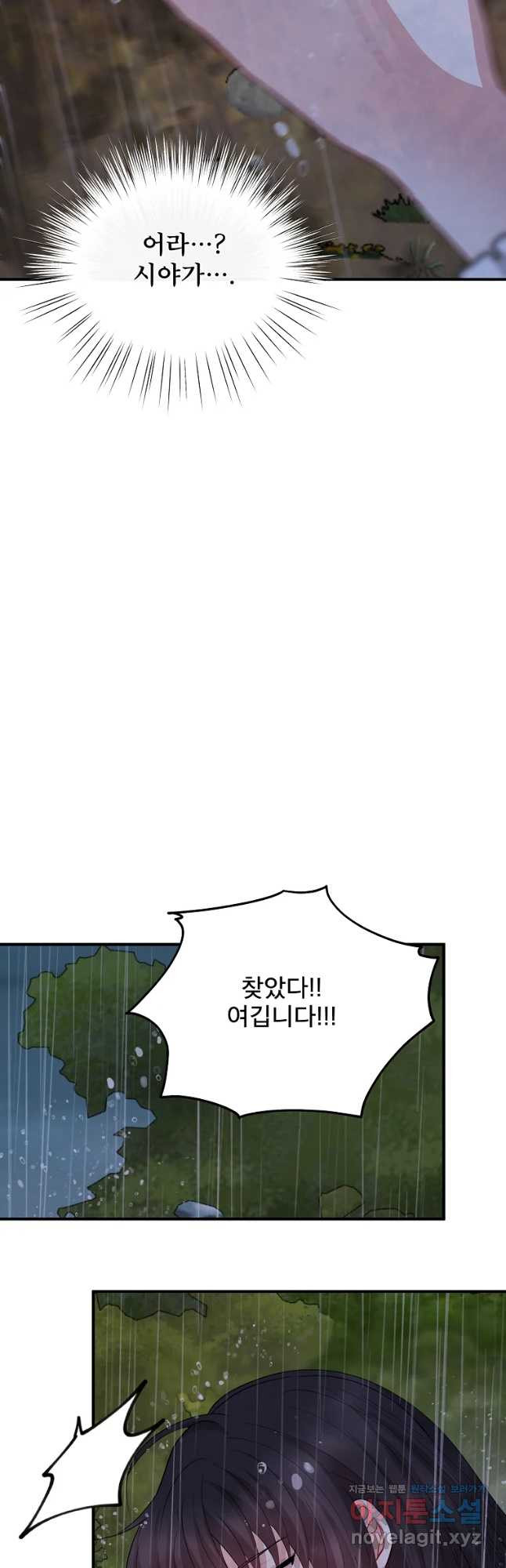 1668746107523b7i62bukc1j.jpeg