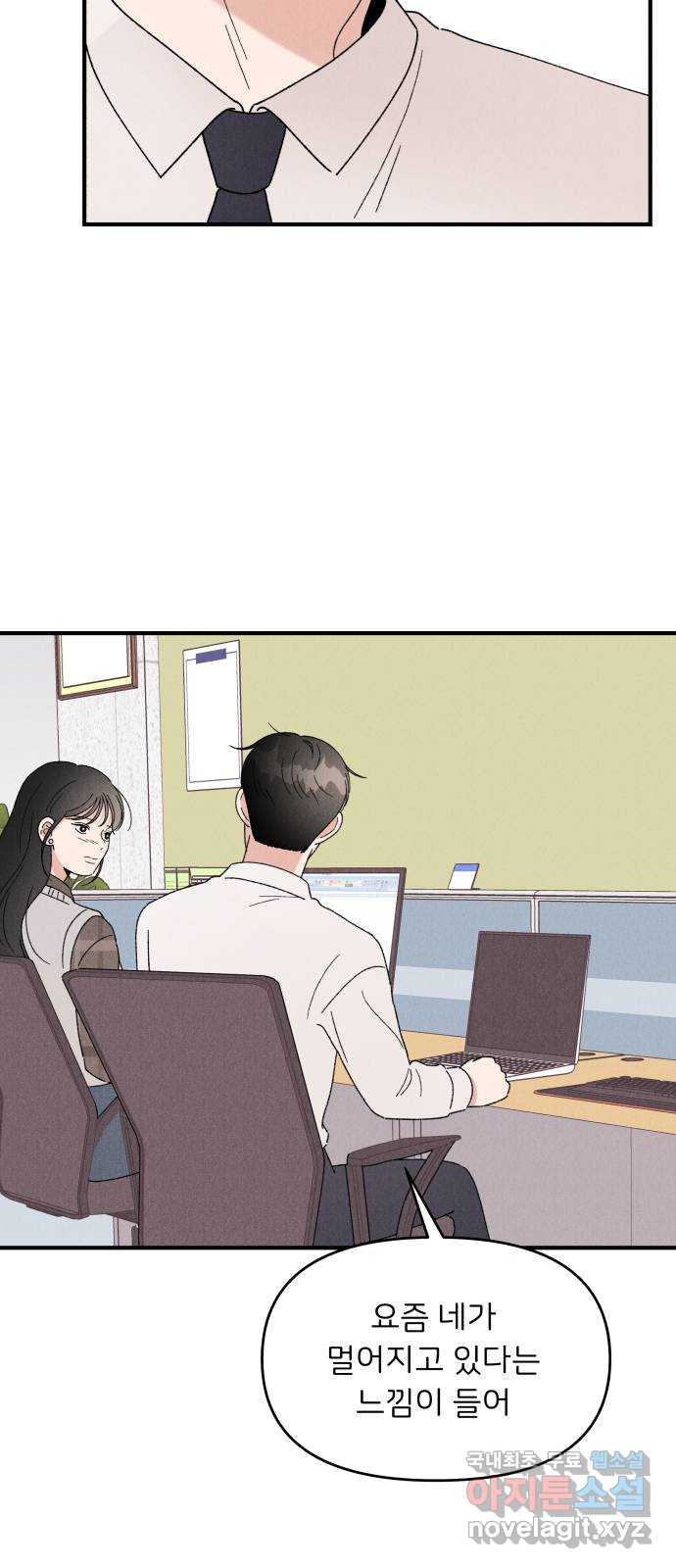 1668749109727id3ycnxiu4c.jpeg
