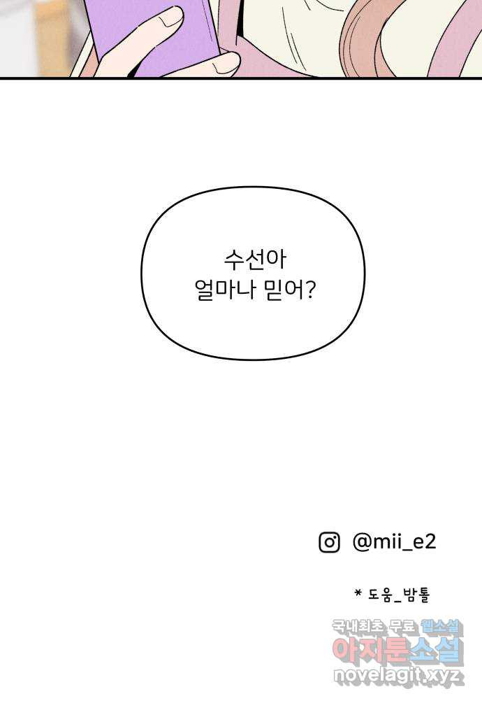 1668749130013a6mnh1qcqx.jpeg