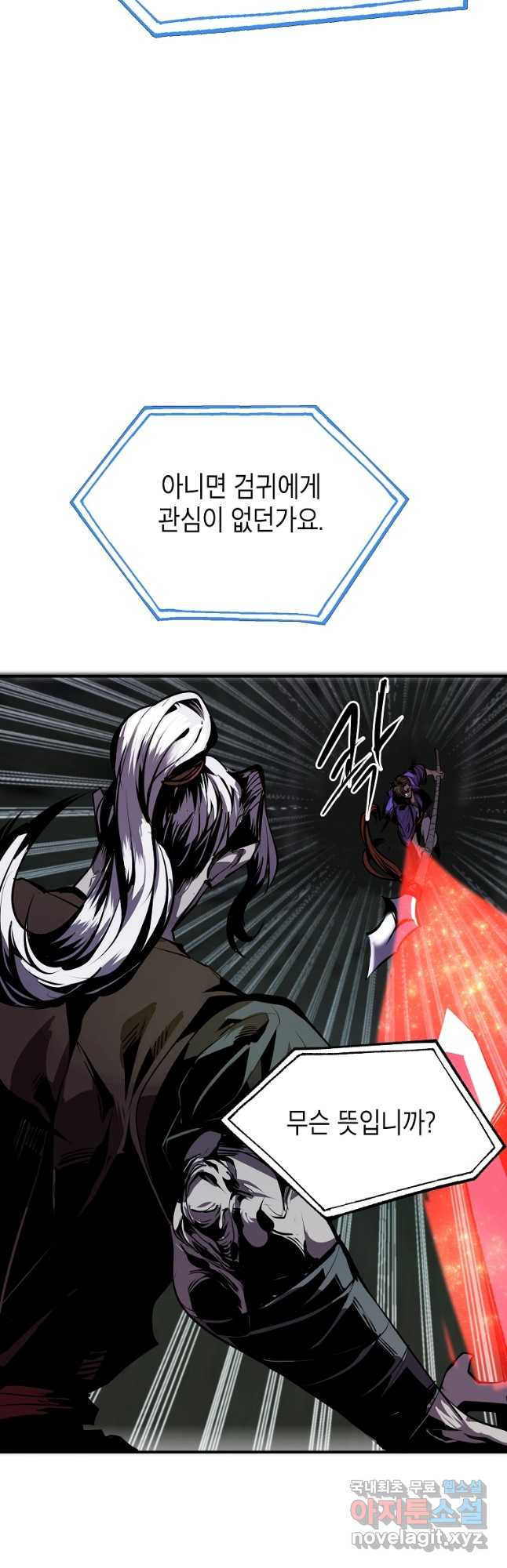 16687452493233mt2aetl83c.jpeg