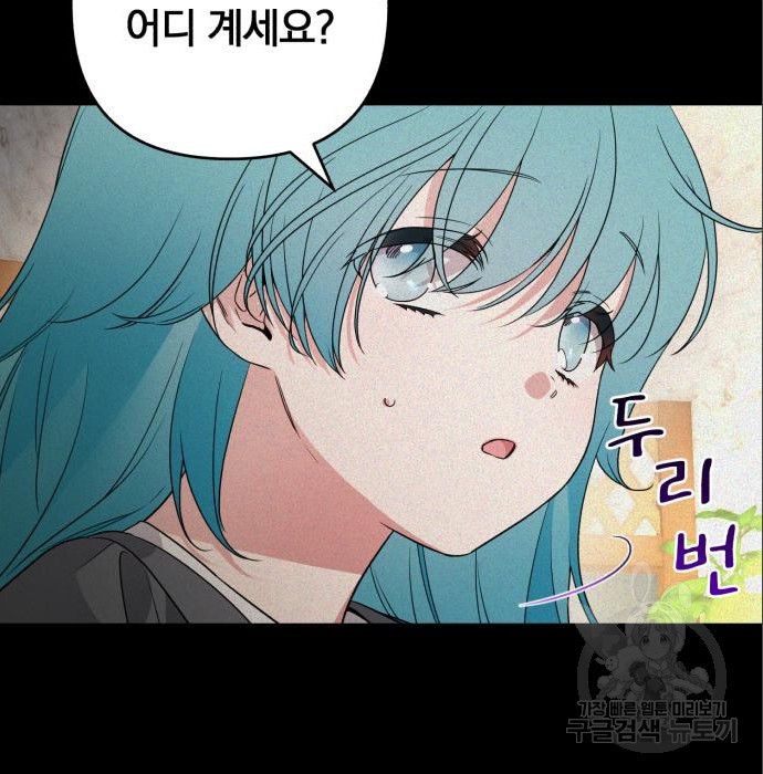 1668846035809udfcpcktrj.jpeg
