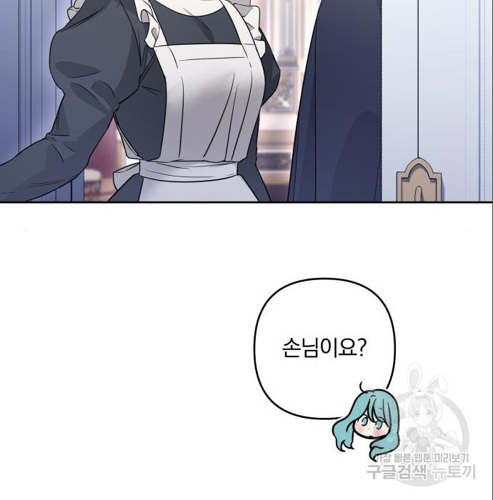 16688460713649bk67it4xhu.jpeg