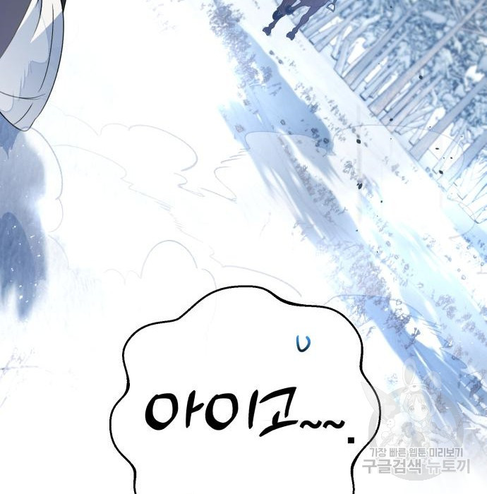 16688461128194p5dbpcwhtt.jpeg