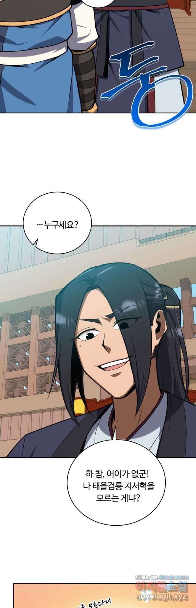 1667361950370udqi0m9b63l.jpeg