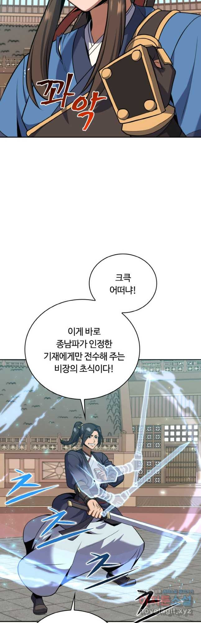 1667361953603wlne19u1tjo.jpeg