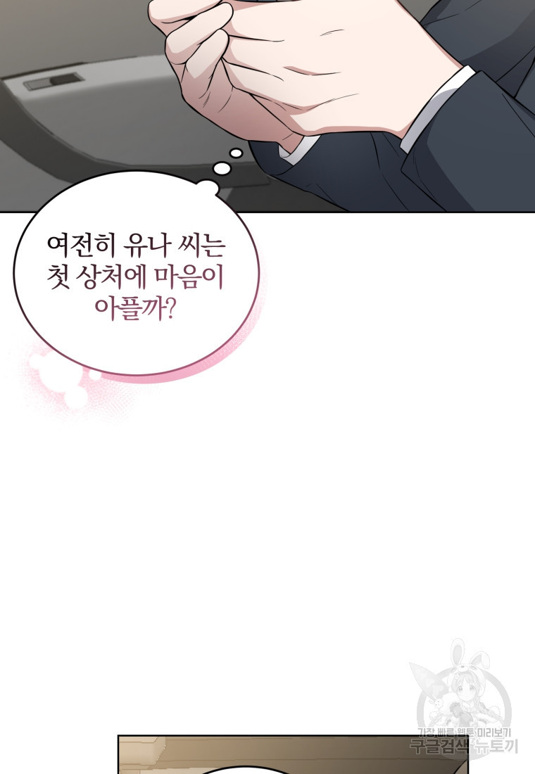 1667363801530phab3li6fto.jpeg