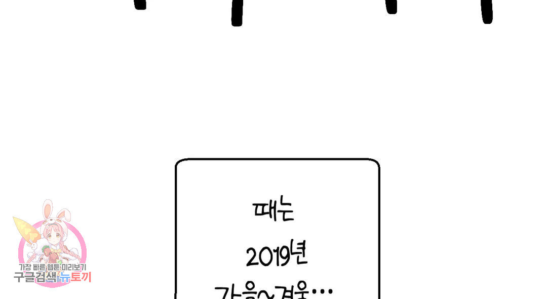 1667362720433hk5jural3x.jpeg