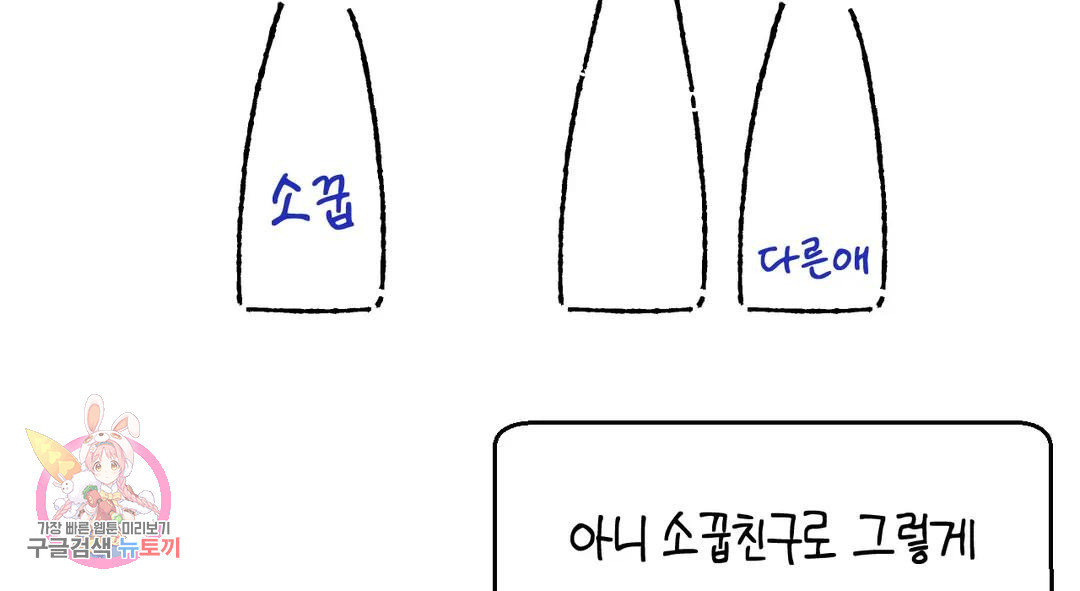 1667362721514oga0bdgimf.jpeg