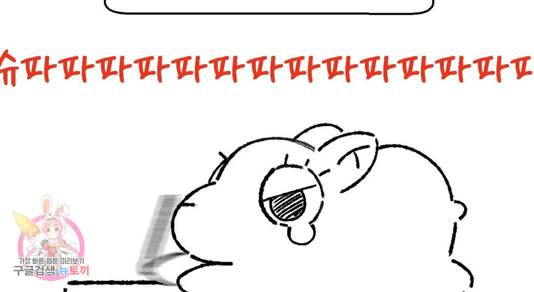 16673627219698tnbiezl12s.jpeg