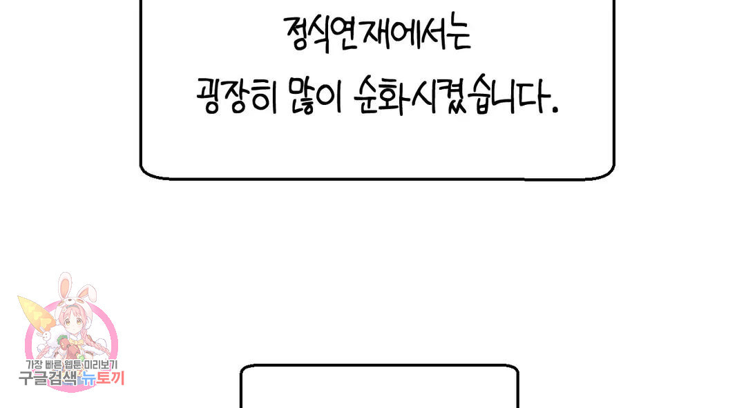 1667362725847nvlxshe9ark.jpeg
