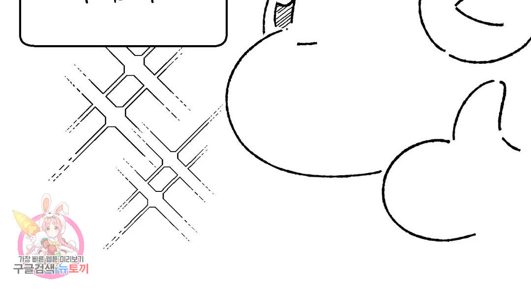16673627303173s51pm0fd54.jpeg