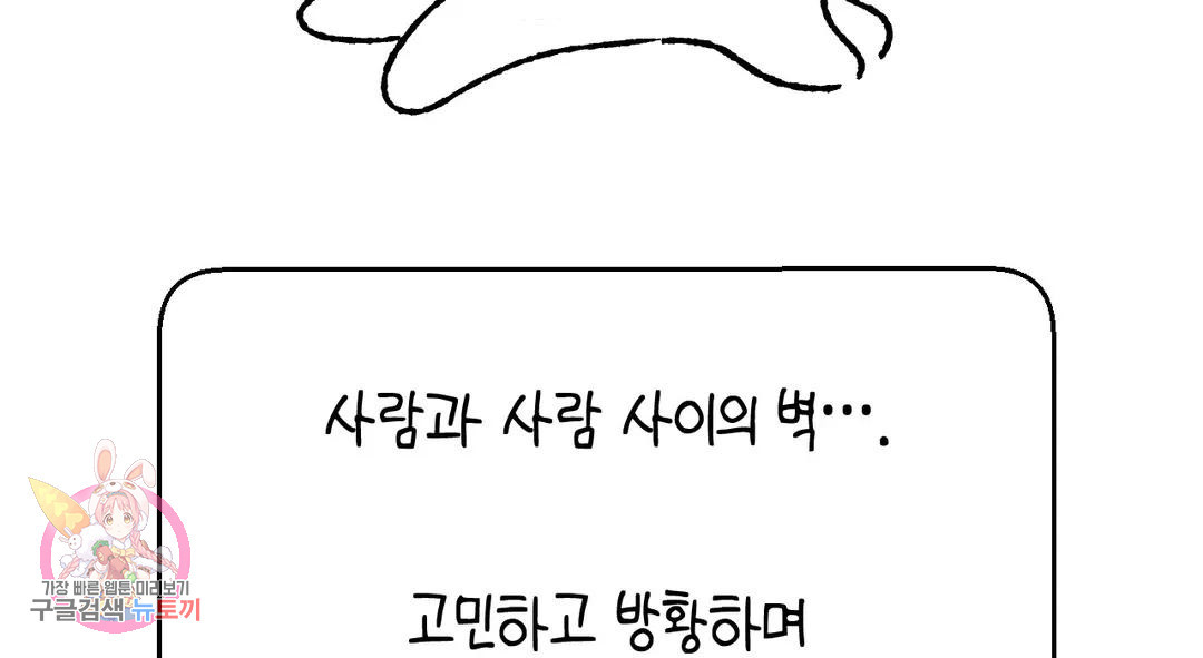1667362734750d9c66rblfah.jpeg