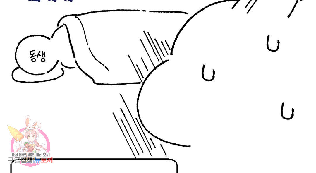 1667362736126qsqx4s0to1h.jpeg
