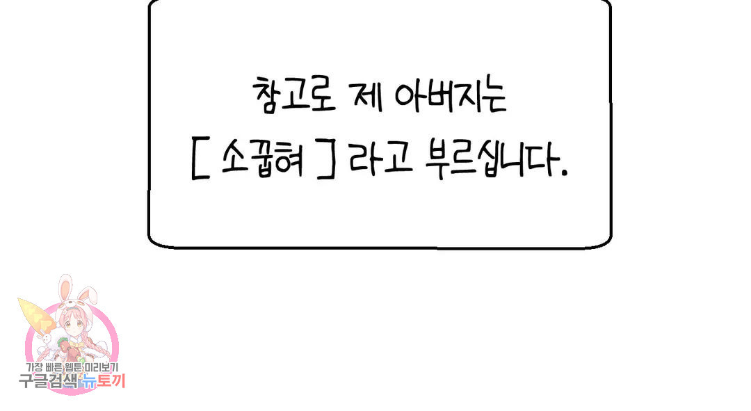 16673627443509nq7j9omqr.jpeg