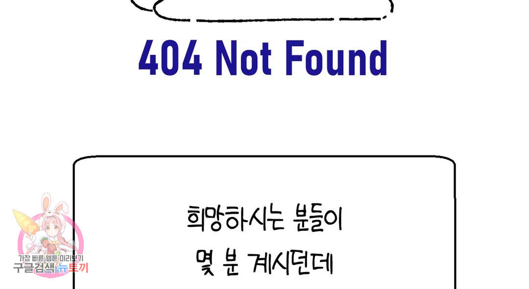 1667362746192phl9ti8n2fb.jpeg