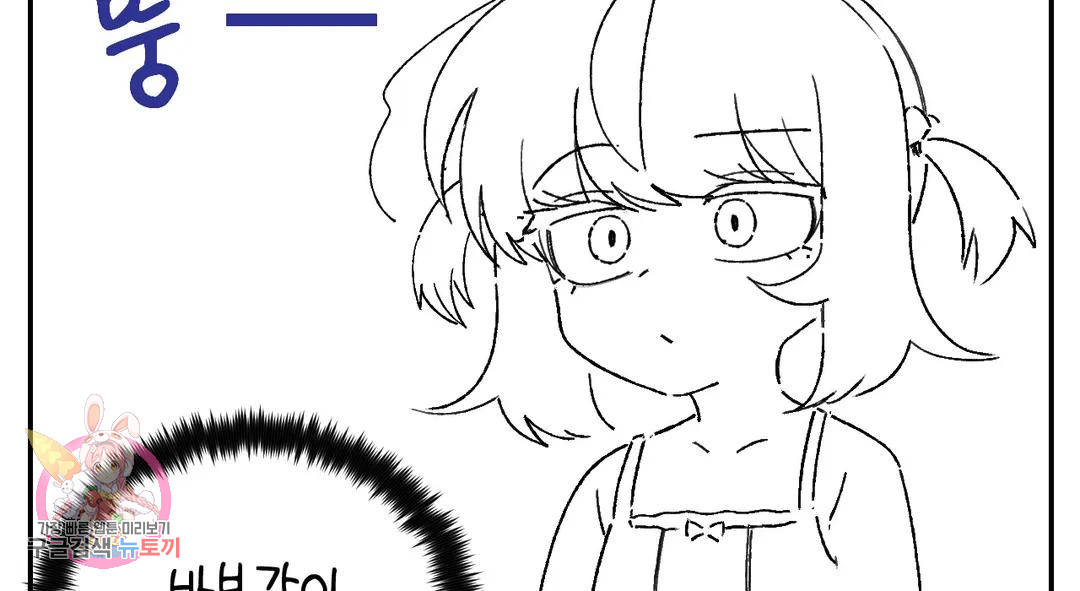 1667362748205yal44hu66ra.jpeg