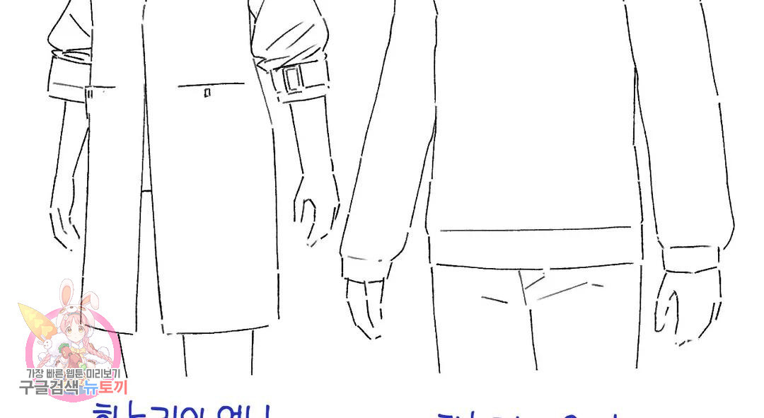 1667362749896a0hbegbeuc7.jpeg