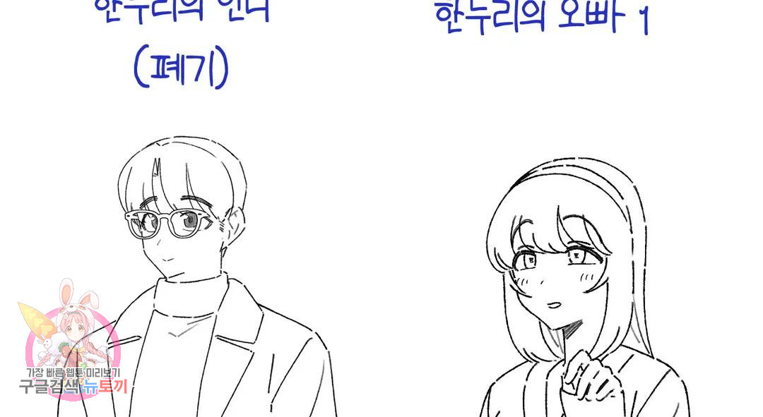1667362750047vs9lagx21.jpeg
