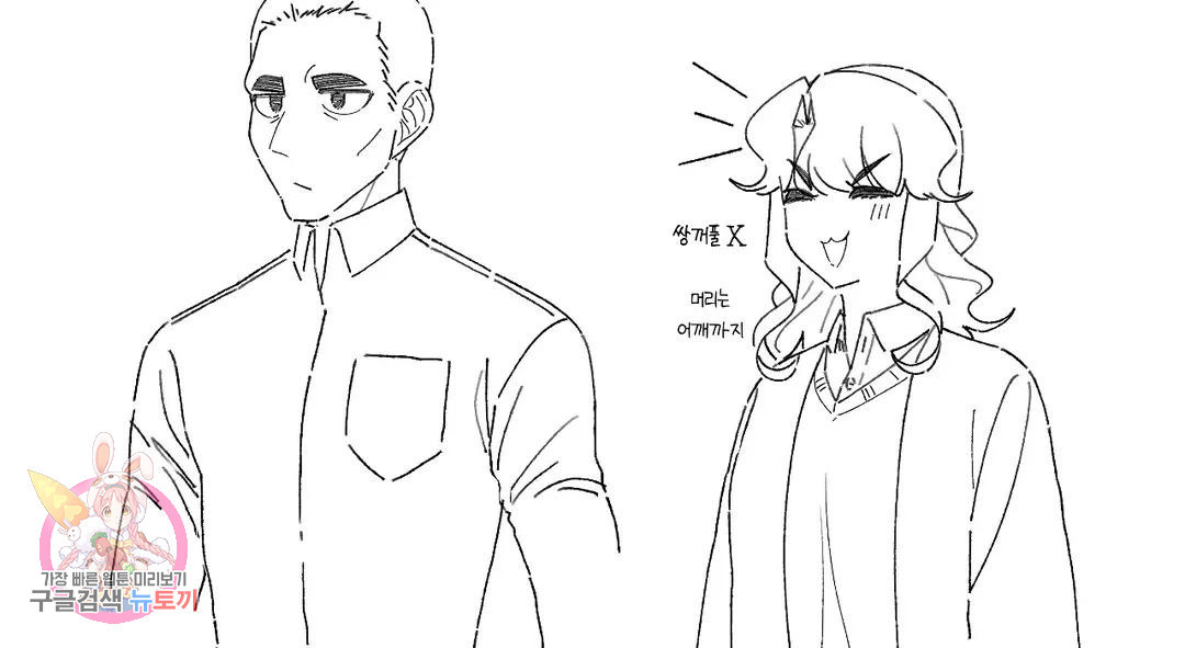 1667362750811gd55fyhi278.jpeg