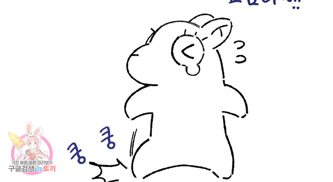1667362753119tqsqyl22bf.jpeg