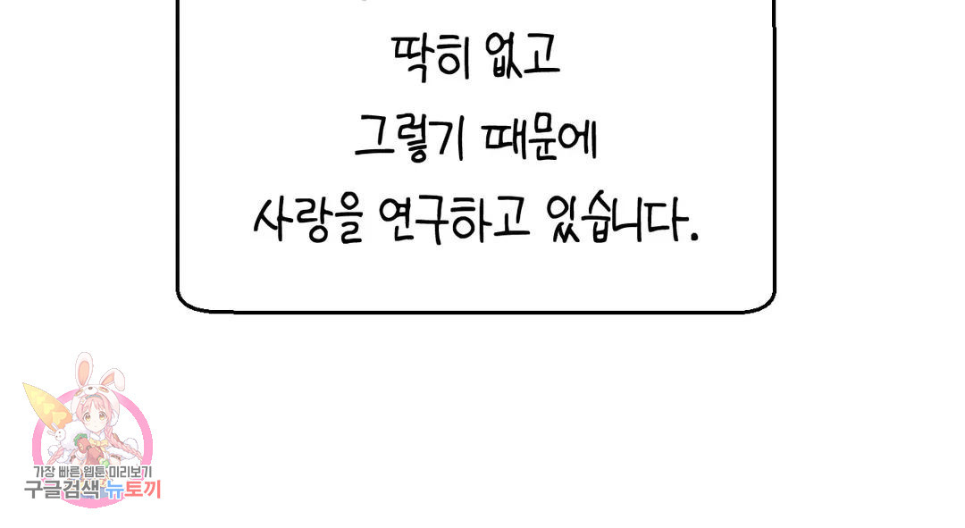 16673627554210l46b8pwqeg.jpeg
