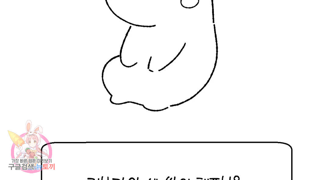 1667362763603ttoxils1ag.jpeg