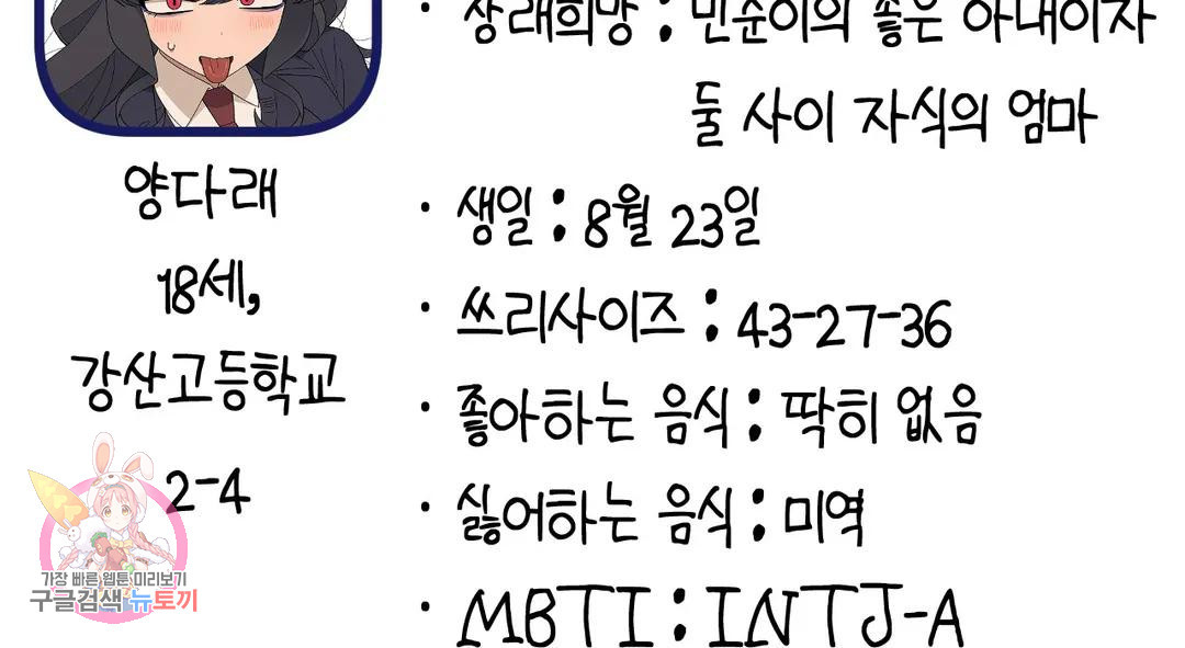 1667362766982mvxo5emnxg8.jpeg