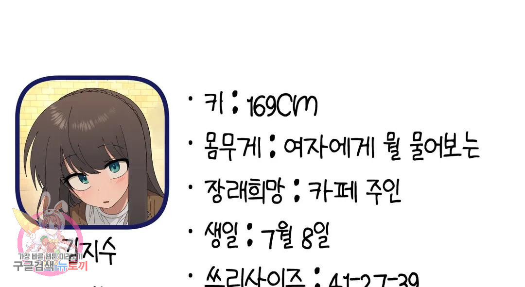 1667362767443k9xnh6206ui.jpeg