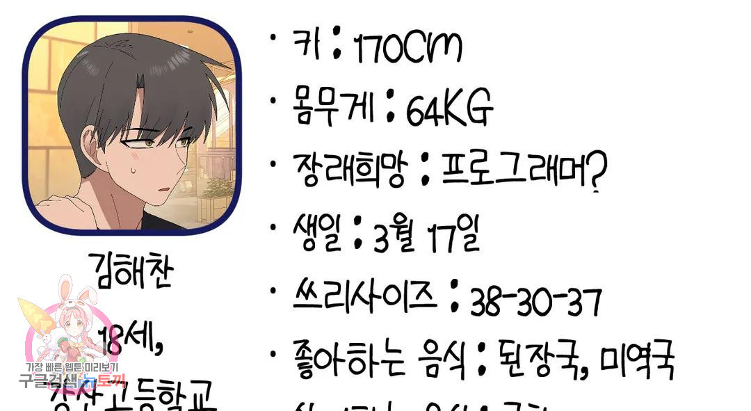 1667362767748vadg26tv8s.jpeg