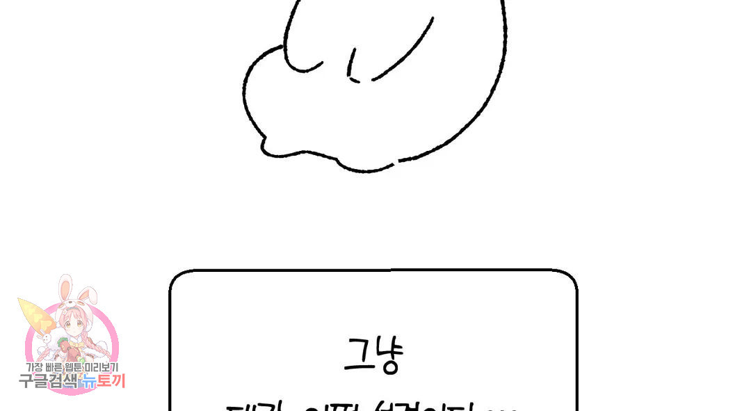 1667362771154541hjcpdxss.jpeg