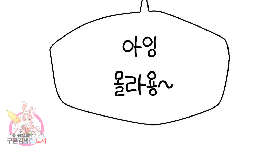 16673627734694317nmb8hnz.jpeg