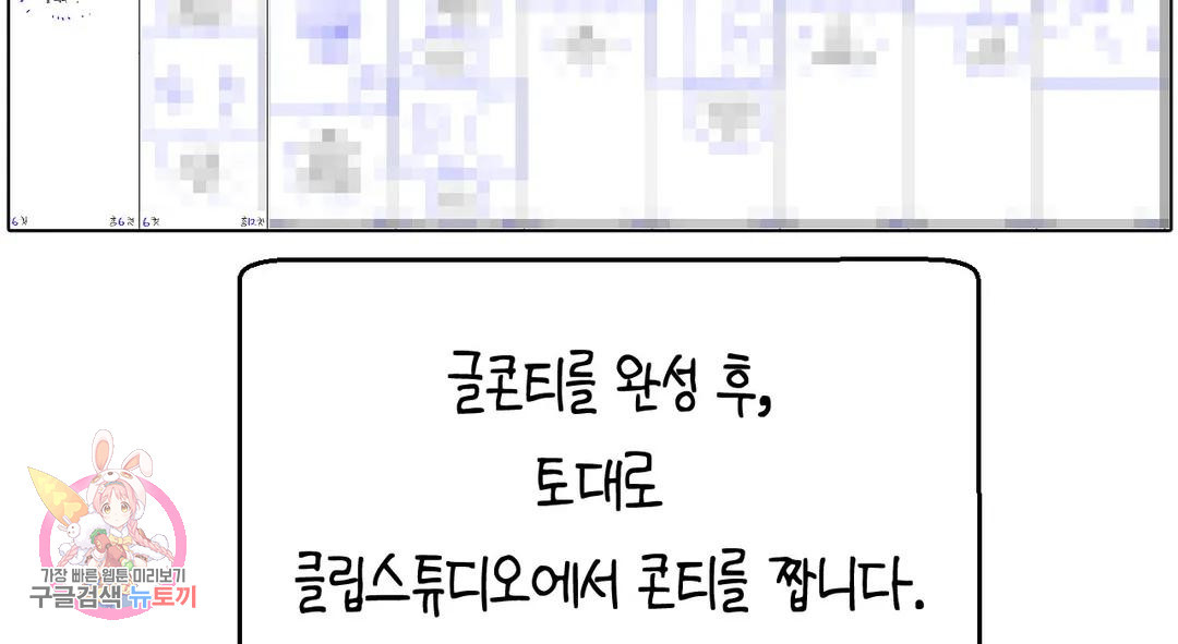 1667362777720jm43v7vn5m.jpeg