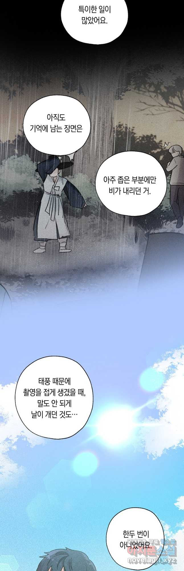 1667363754236cl6j37ruwe.jpeg