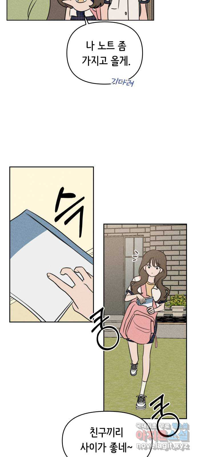 16673639586897o79n1kakai.jpeg