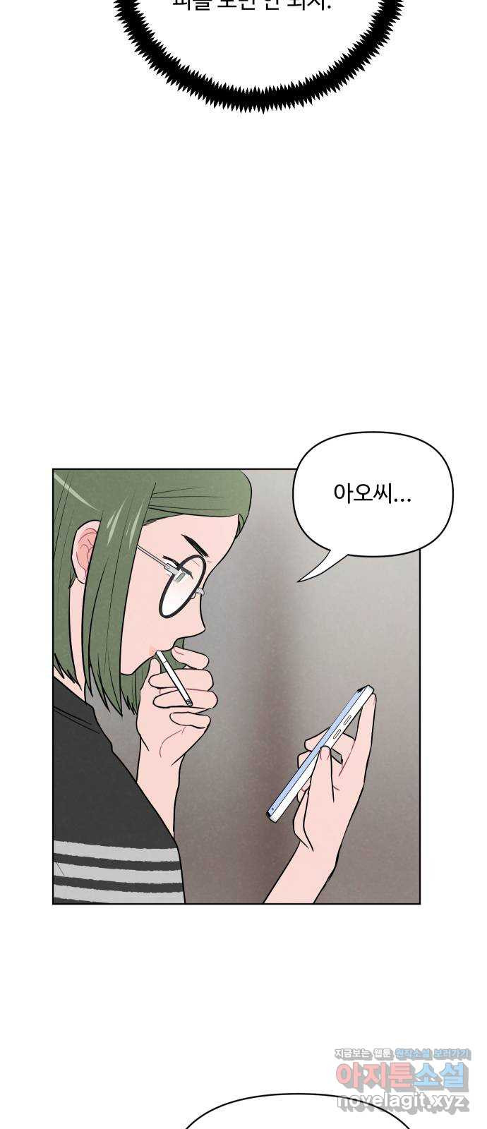 1667364784294ezwquoxyunr.jpeg