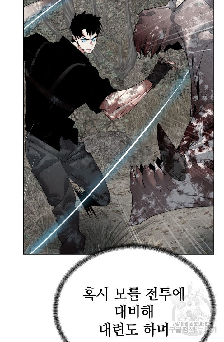 1667363650252fae2gmelth.jpeg