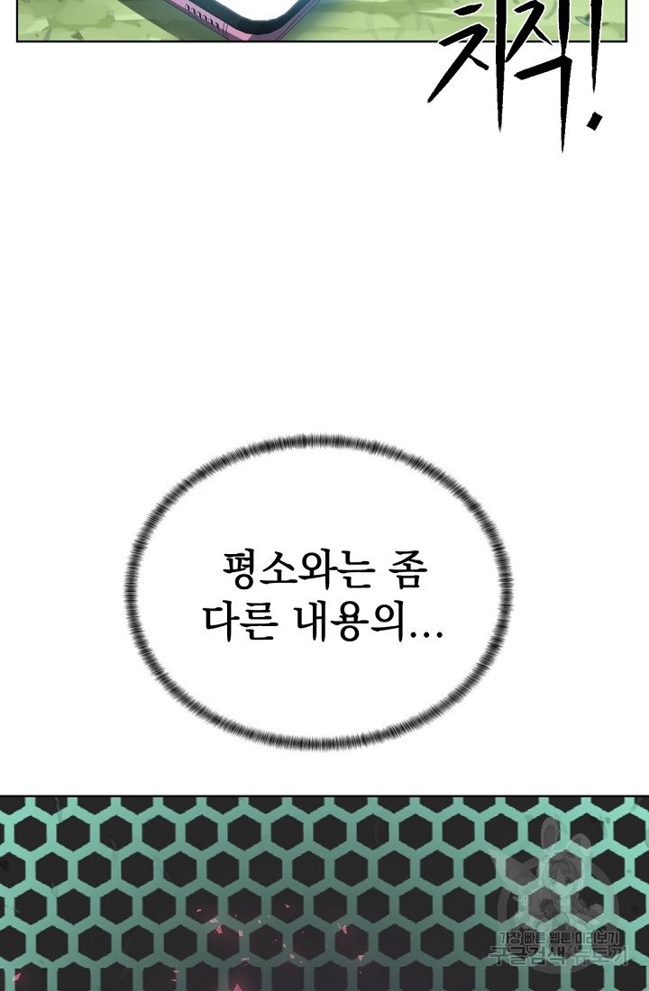 1667363651565cf4lde67il7.jpeg