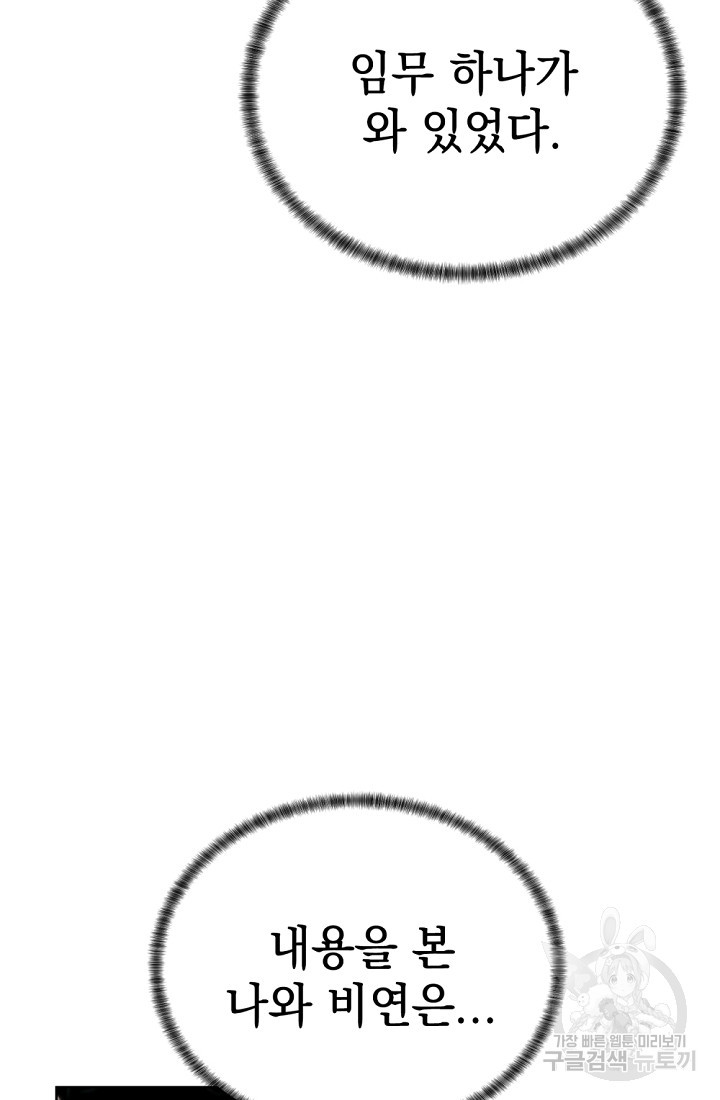 1667363651869xwyprpvu35s.jpeg