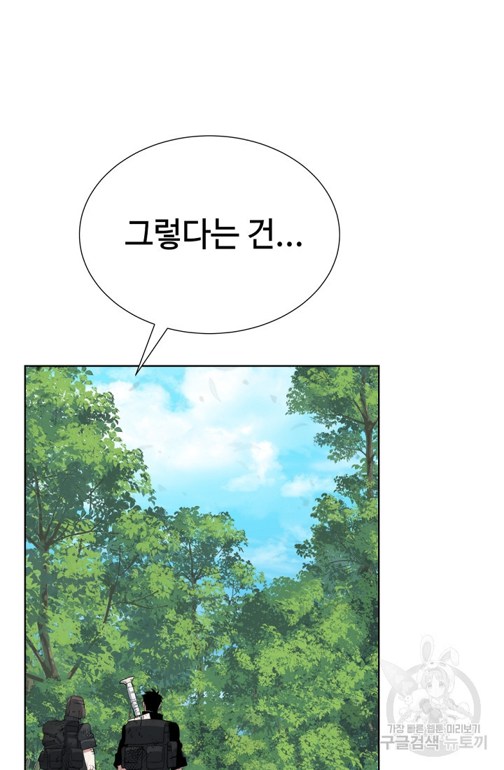 16673636544956sn22q08koi.jpeg