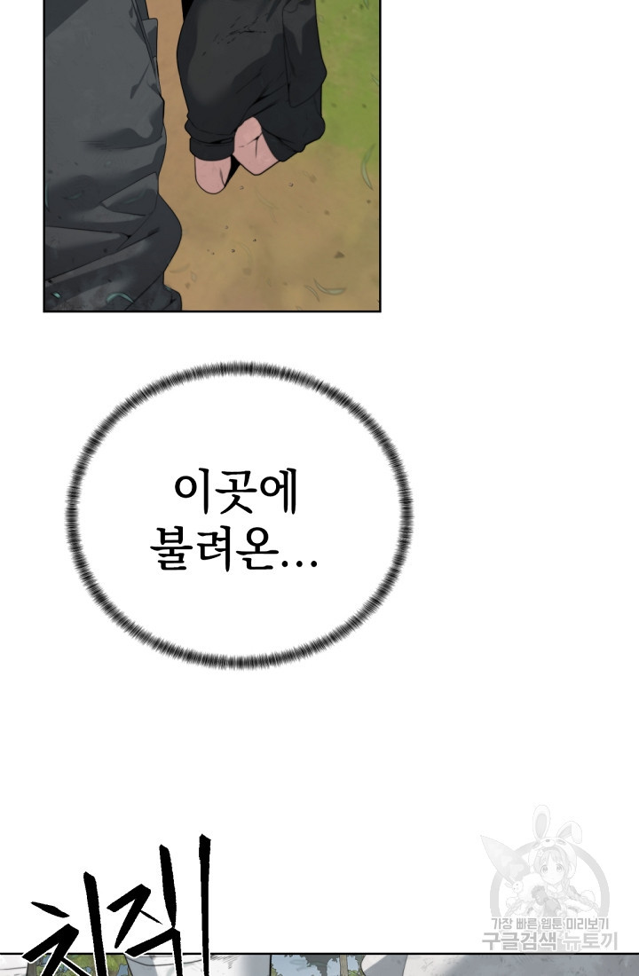 1667363660136f3rwrteap25.jpeg