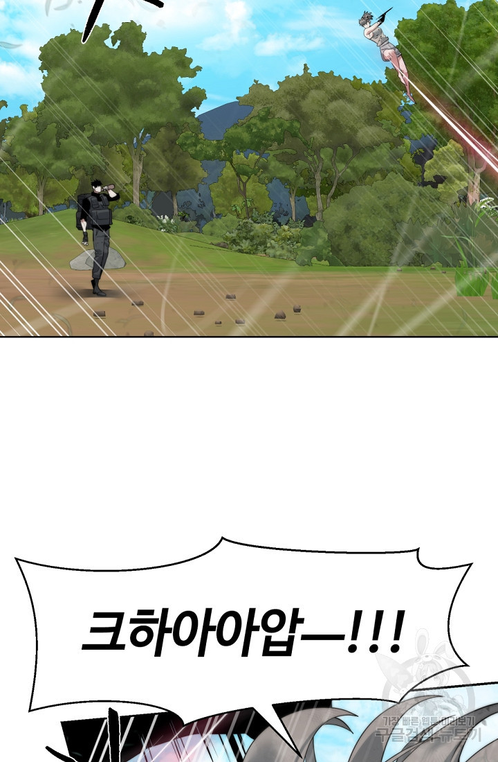 1667363668466ng0py2lgd79.jpeg