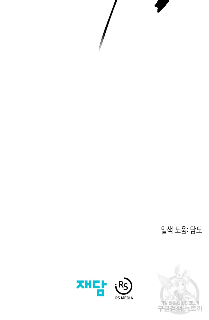 1667363671080w1ut19aablh.jpeg
