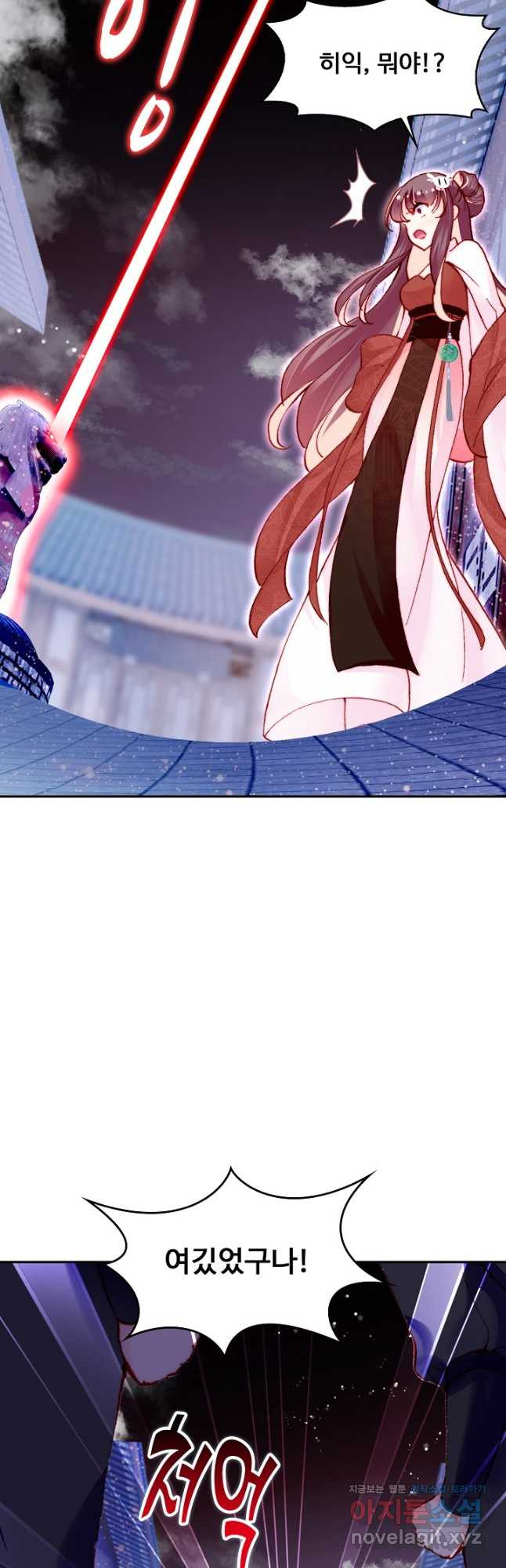 1667361855127g6488pcv1s4.jpeg