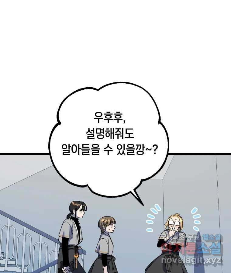 1668904804842aewukb4a4od.jpeg