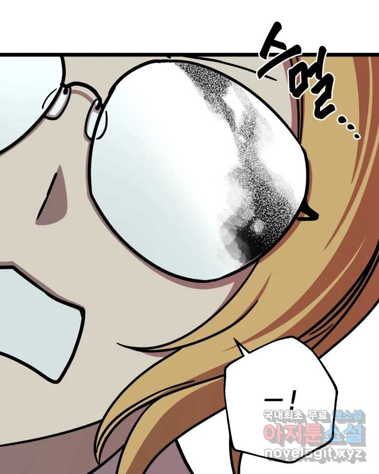 1668904812980fqmt9s4bmy.jpeg