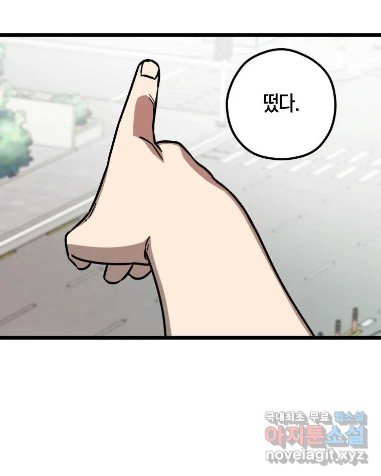 1668904818520lf7x2hf43fs.jpeg
