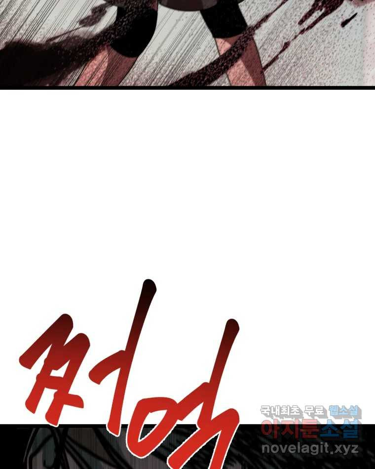 1668904822520l2m6xm7bua.jpeg